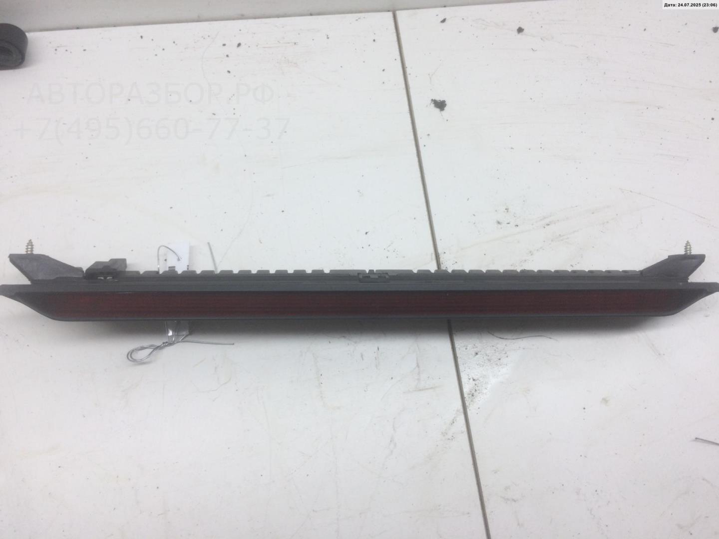 Фонарь задний (стоп сигнал)