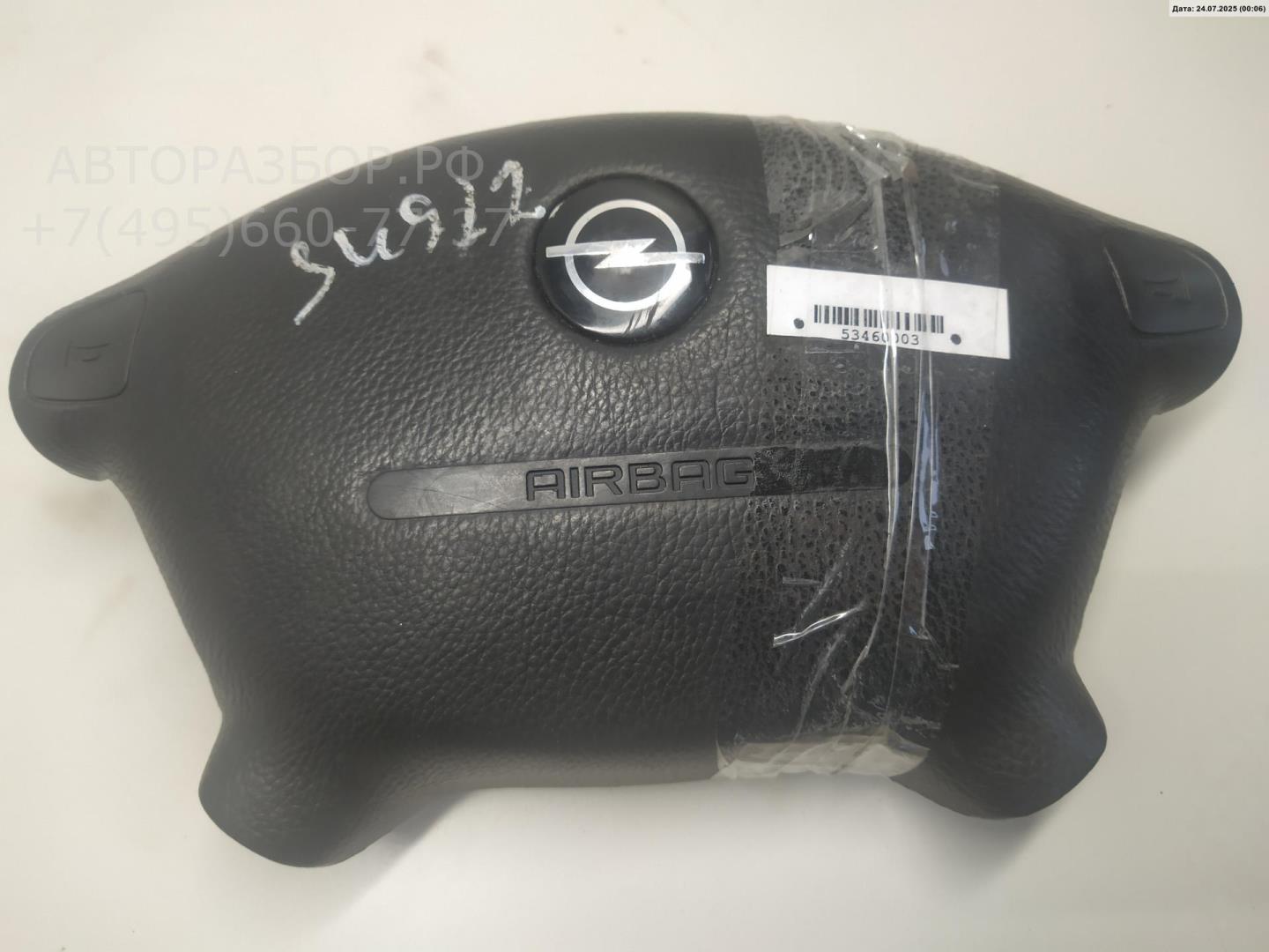 Подушка безопасности в рулевое колесо