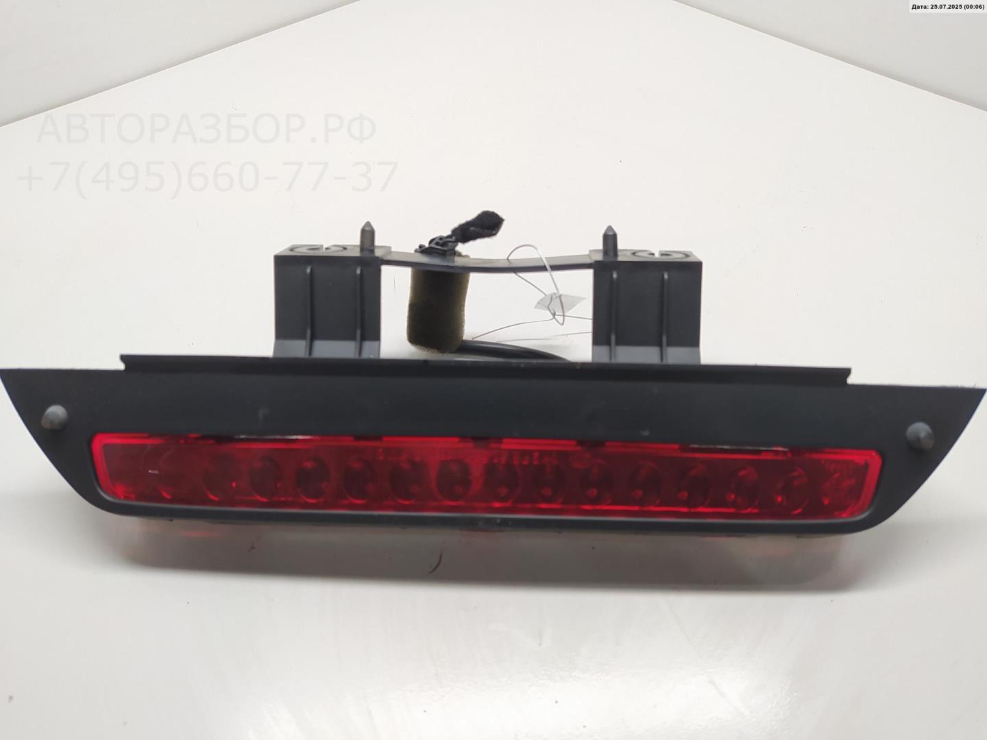 Фонарь задний (стоп сигнал)