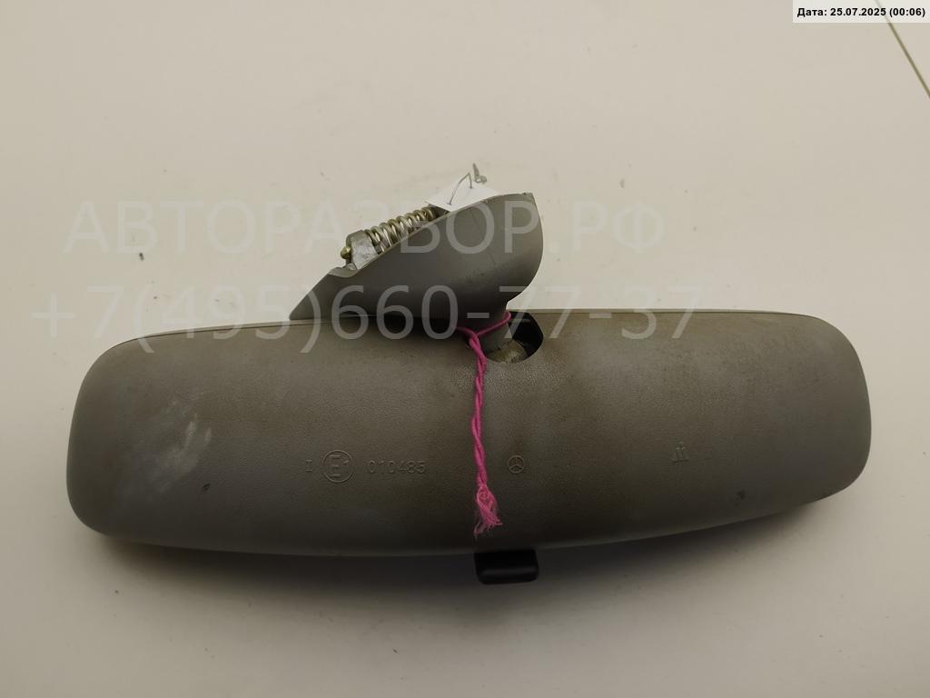 Зеркало заднего вида