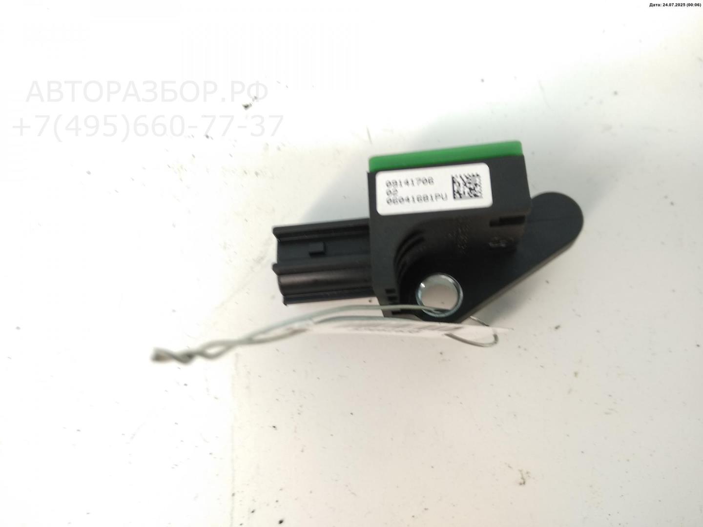 Датчик удара AIR BAG