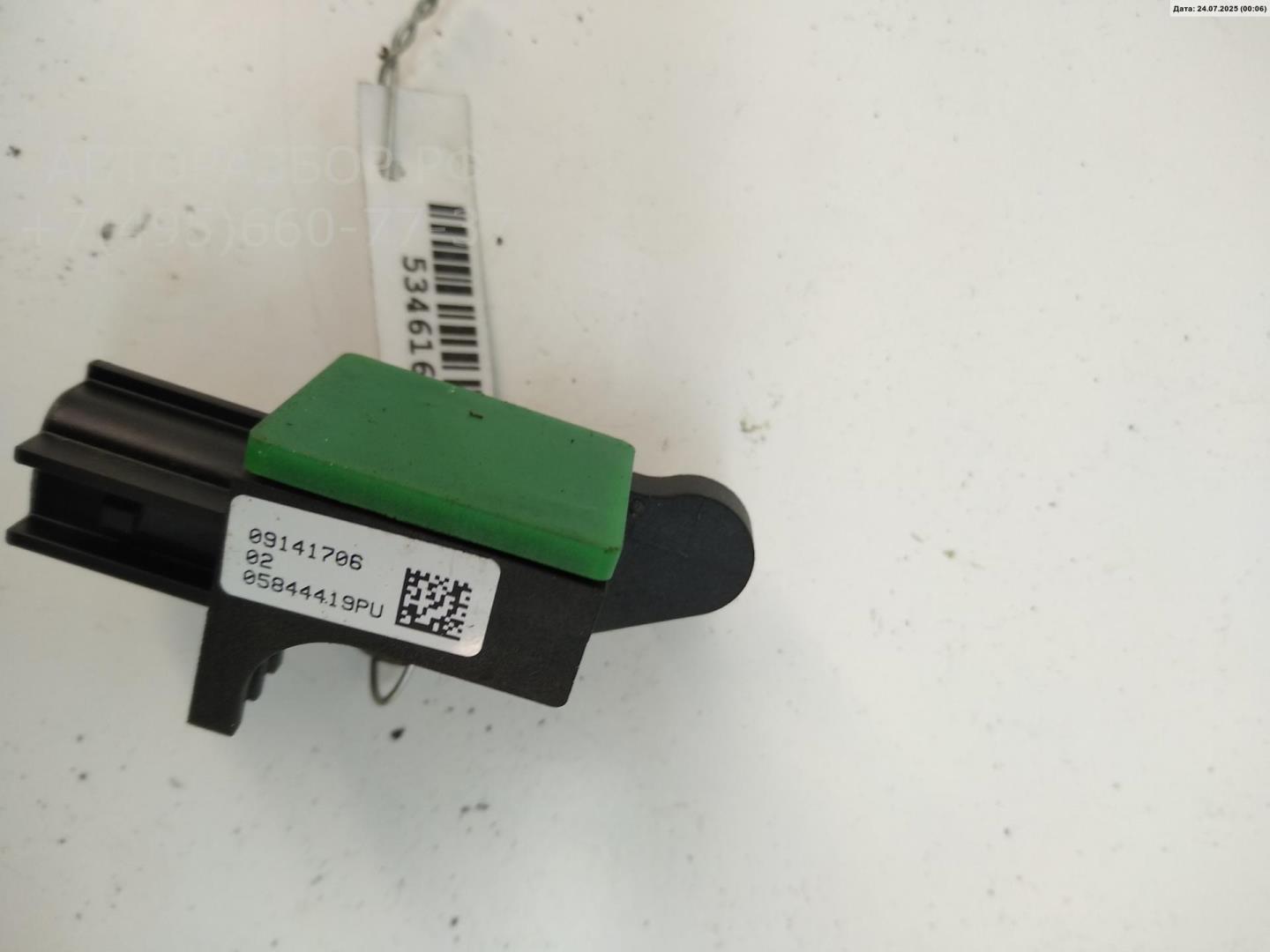 Датчик удара AIR BAG