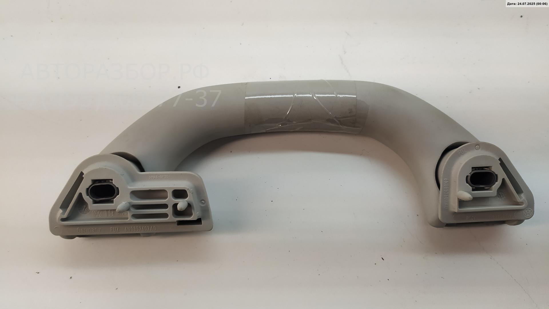 Ручка внутренняя потолочная