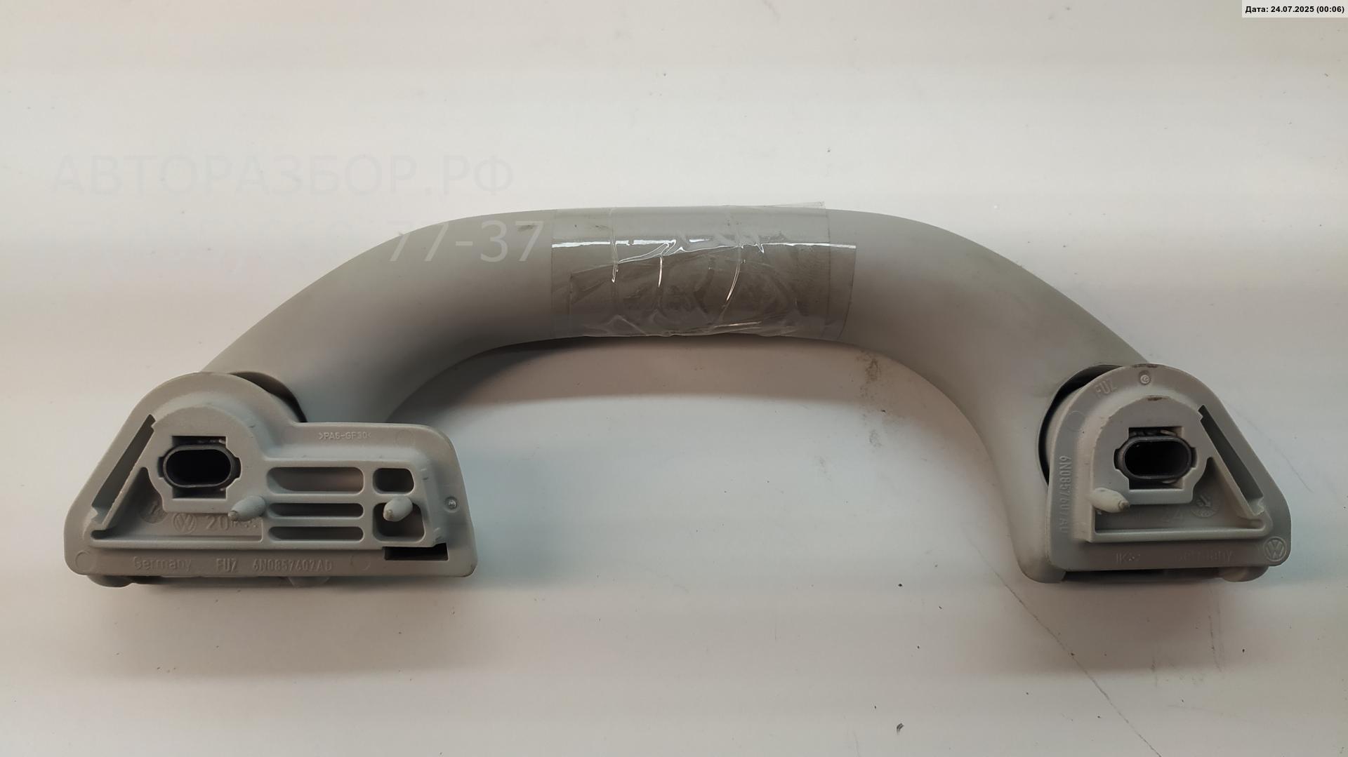 Ручка внутренняя потолочная