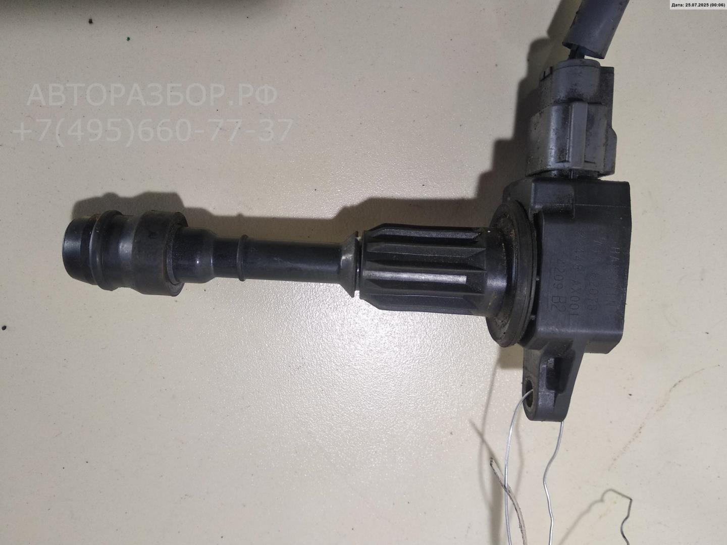 Катушка зажигания