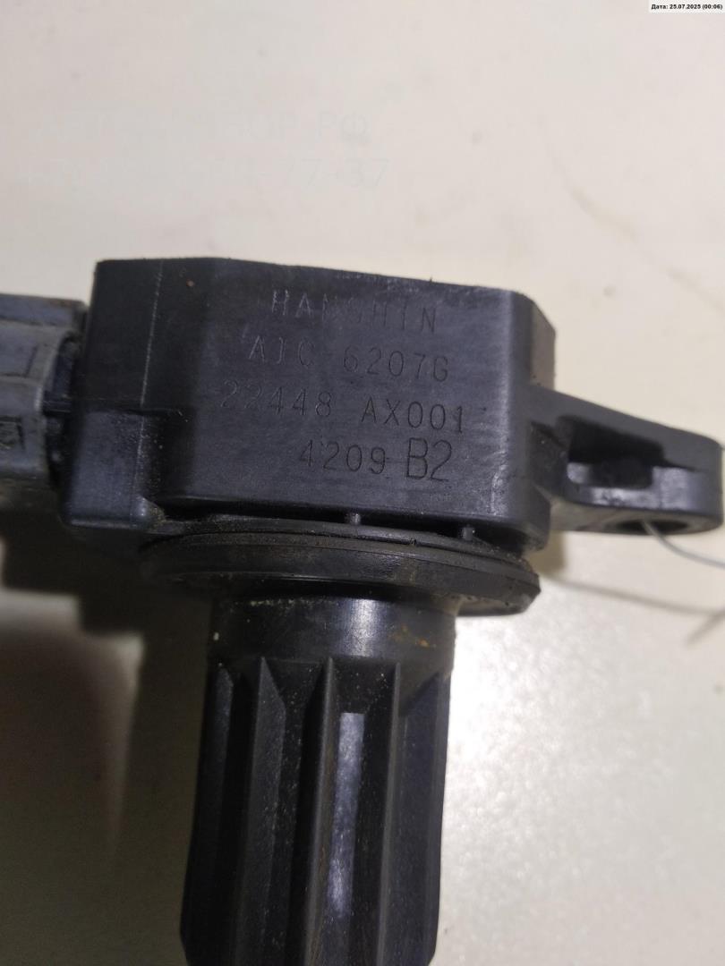 Катушка зажигания