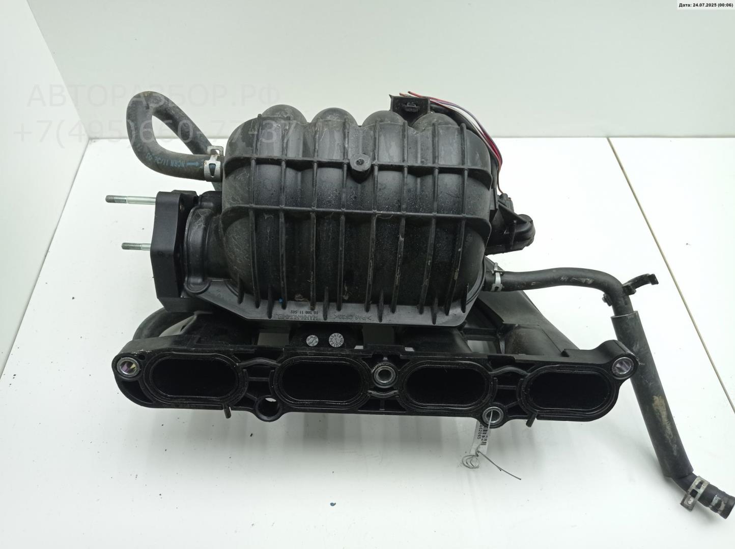 Коллектор впускной