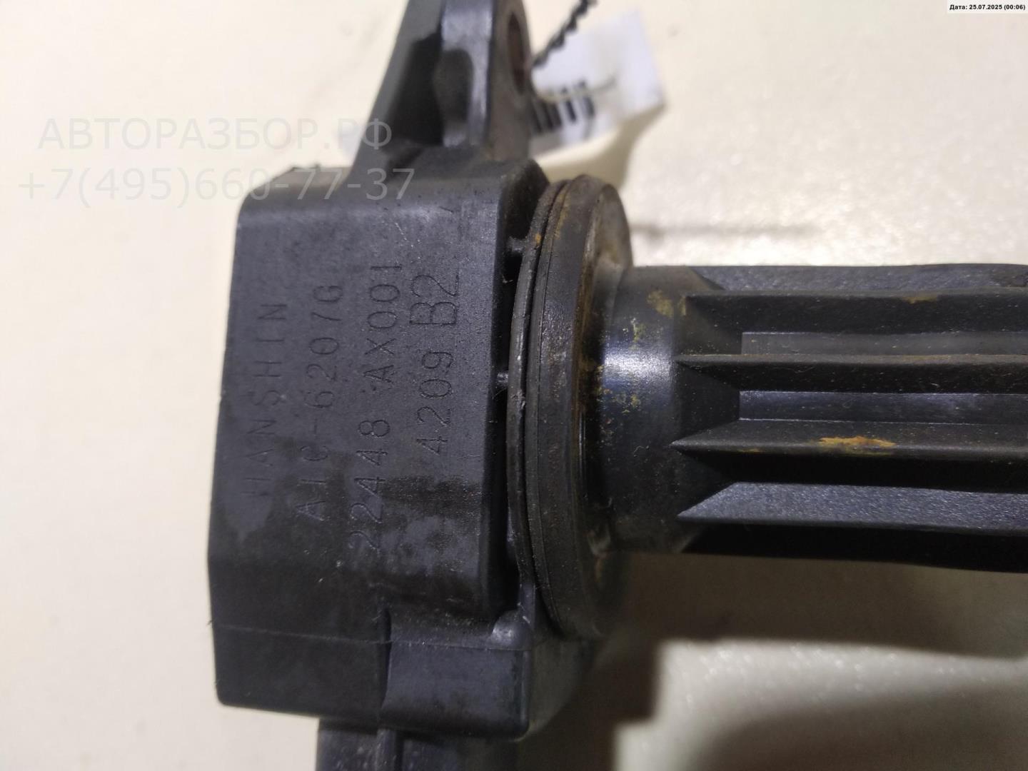 Катушка зажигания