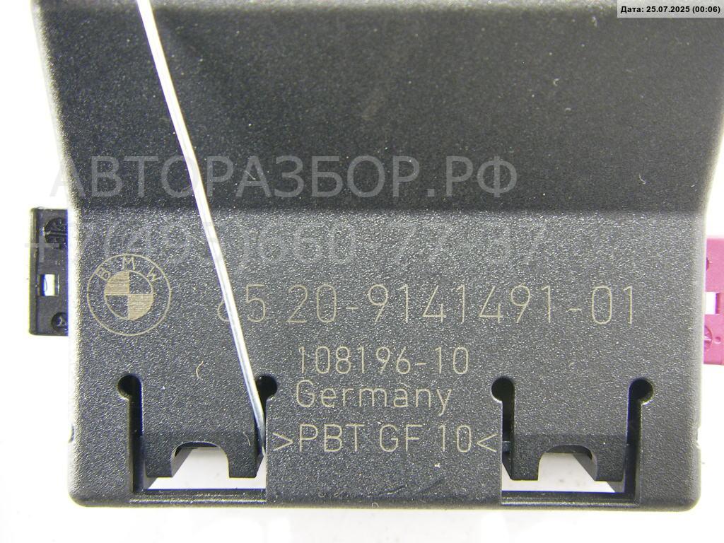 Усилитель антенны