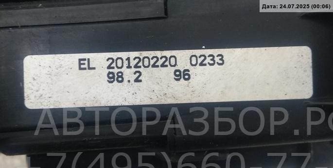 Блок предохранителей