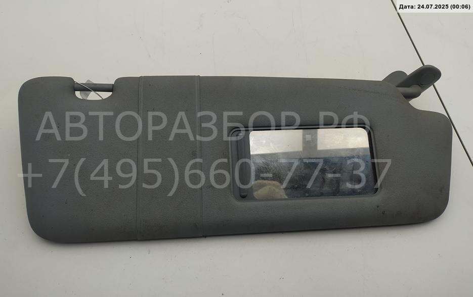 Козырек солнцезащитный