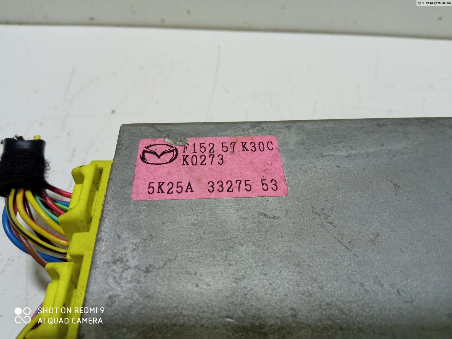 Блок управления подушек безопасности (AIR BAG)