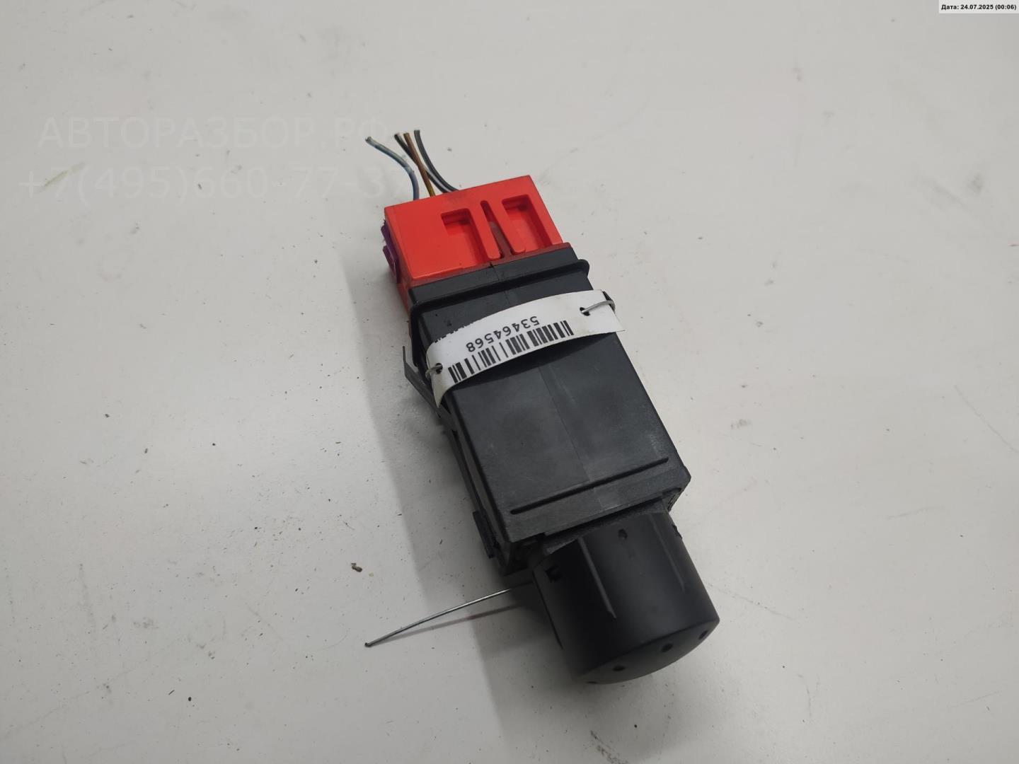 Кнопка многофункциональная