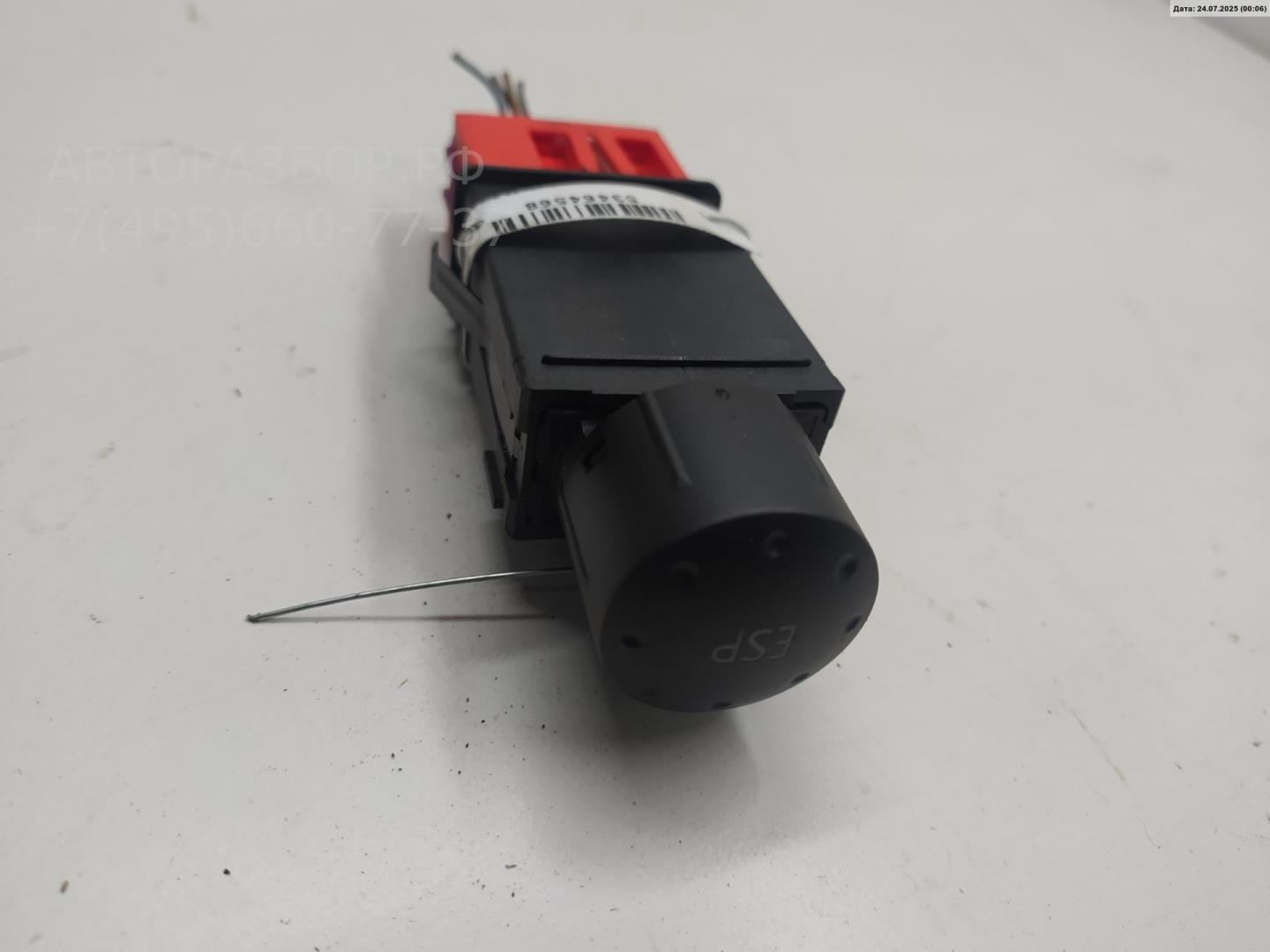 Кнопка многофункциональная