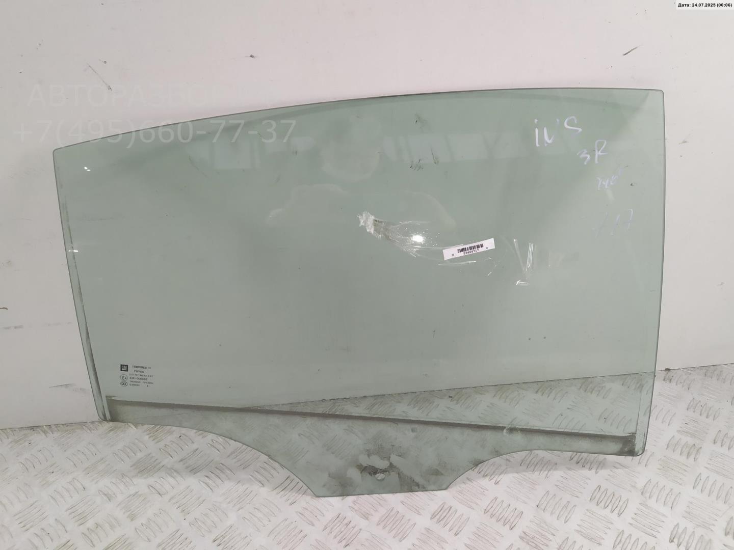 Стекло двери задней правой