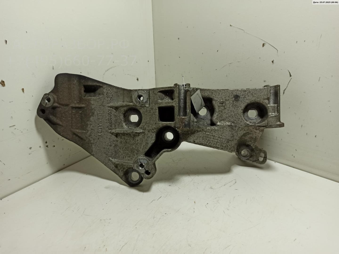 Кронштейн генератора