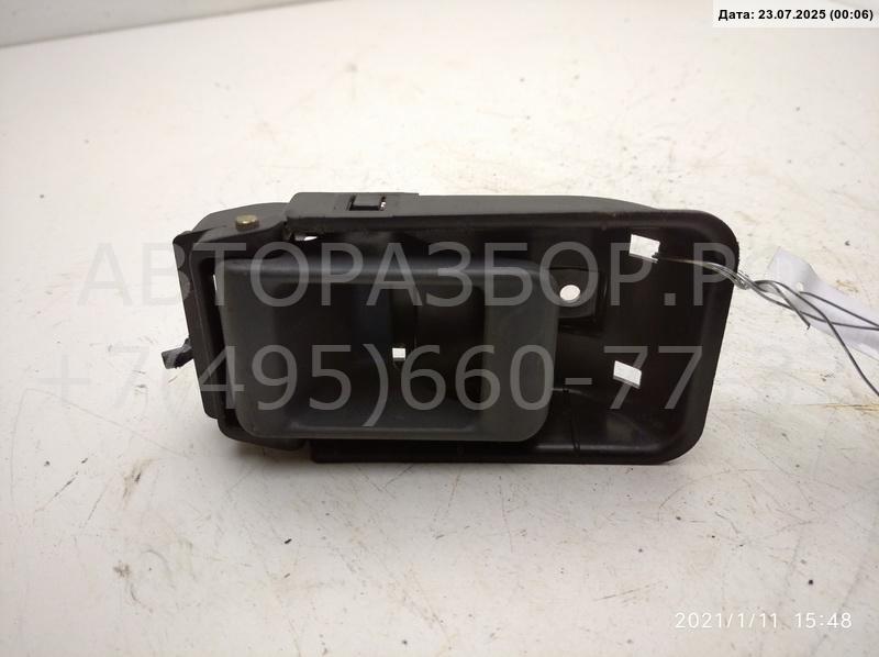 Ручка двери задней внутренняя правая