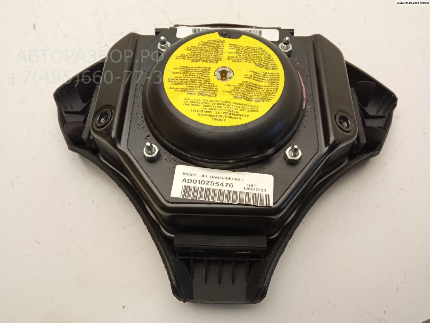 Подушка безопасности в рулевое колесо