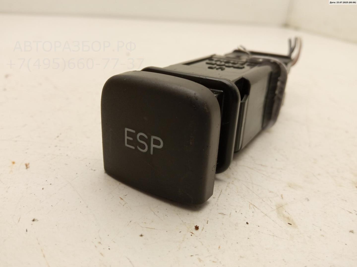 Кнопка многофункциональная