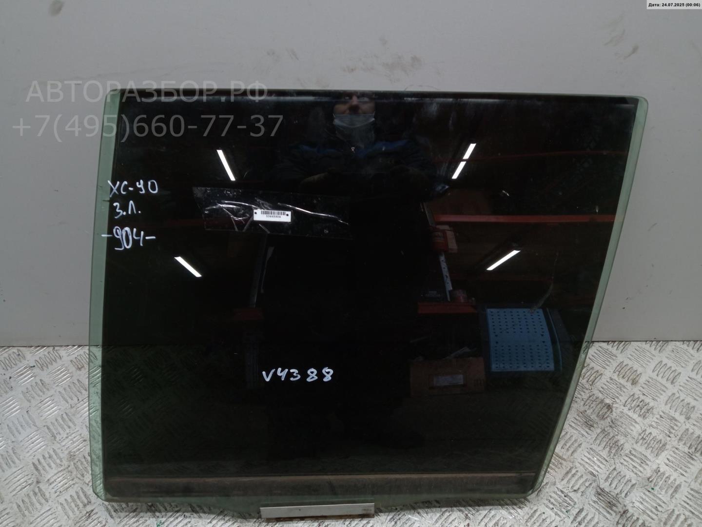 Стекло двери задней левой