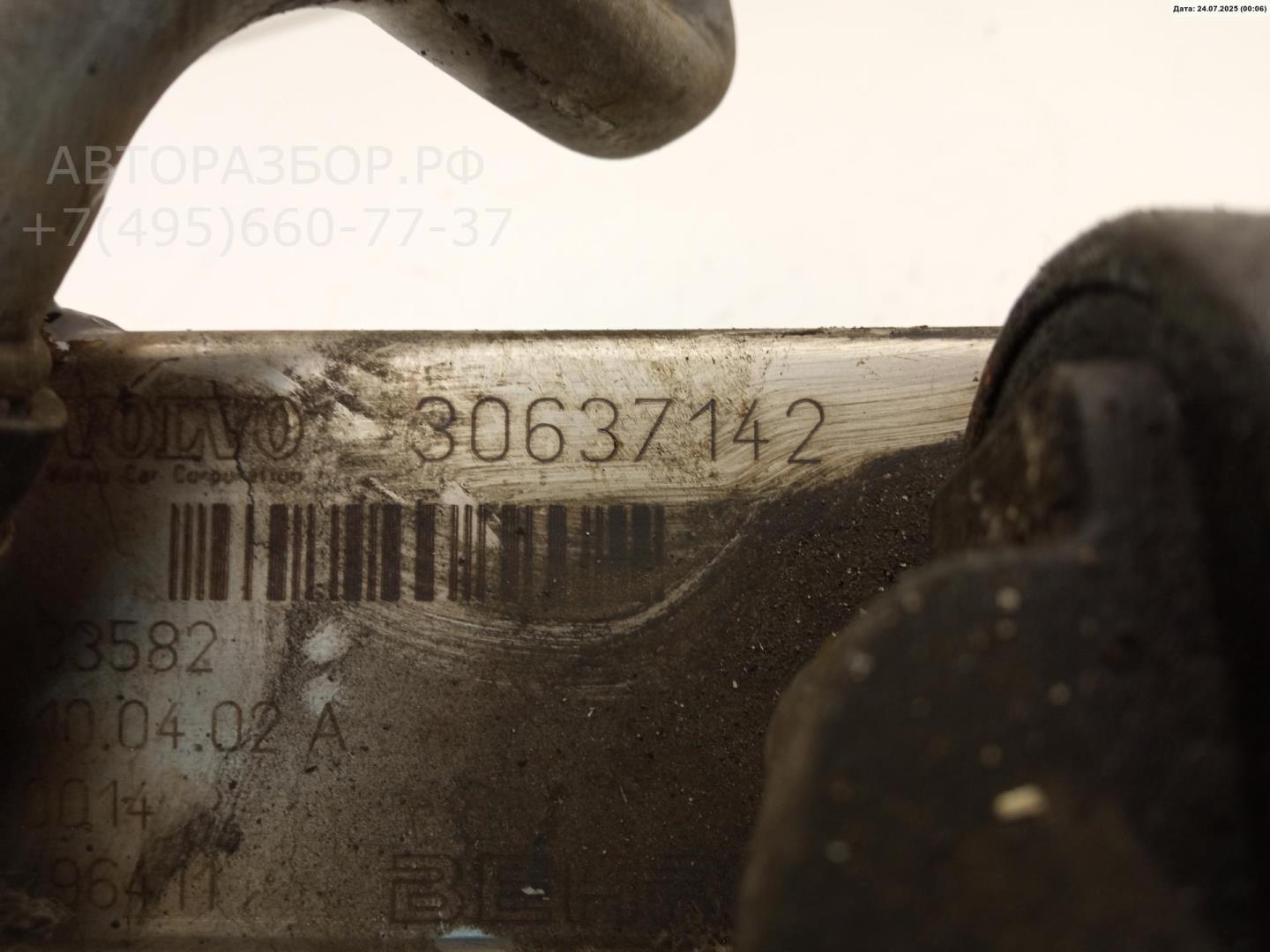 Клапан электромагнитный