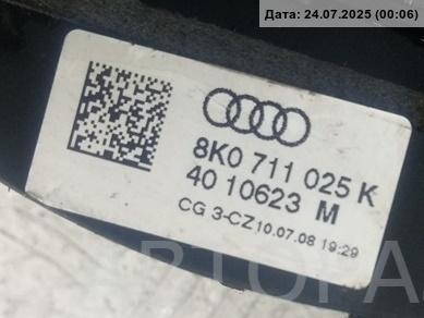 Кулиса МКПП / АКПП