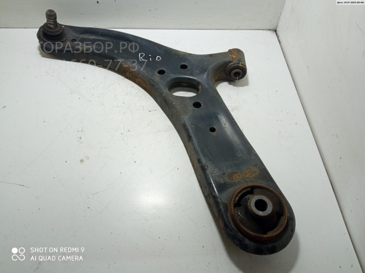 Рычаг передний левый