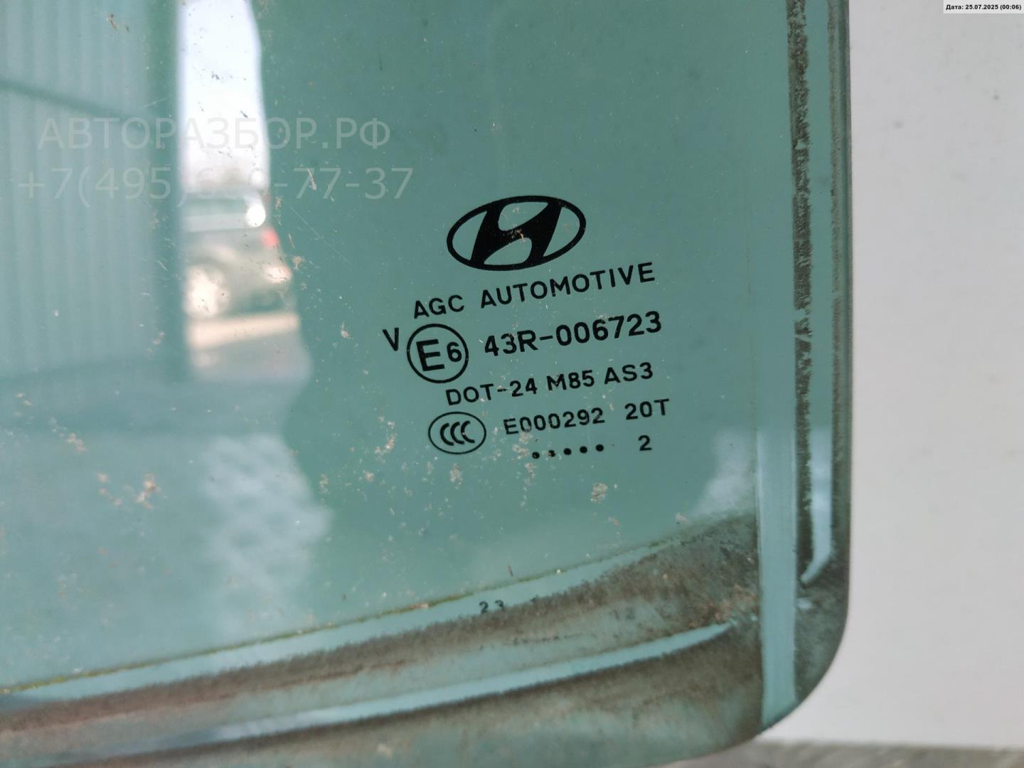 Стекло двери задней левой