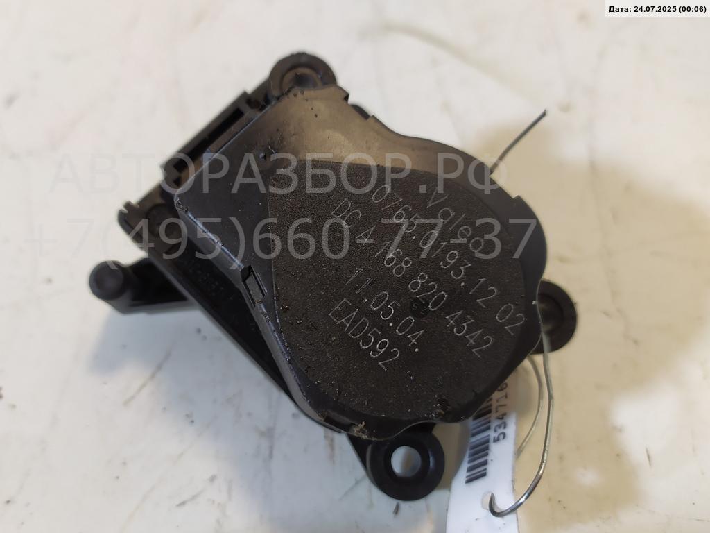 Моторчик заслонки печки