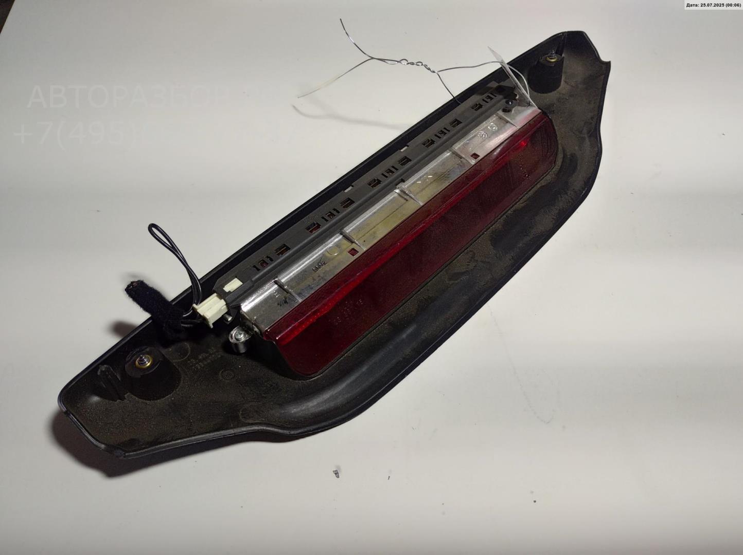 Фонарь задний (стоп сигнал)