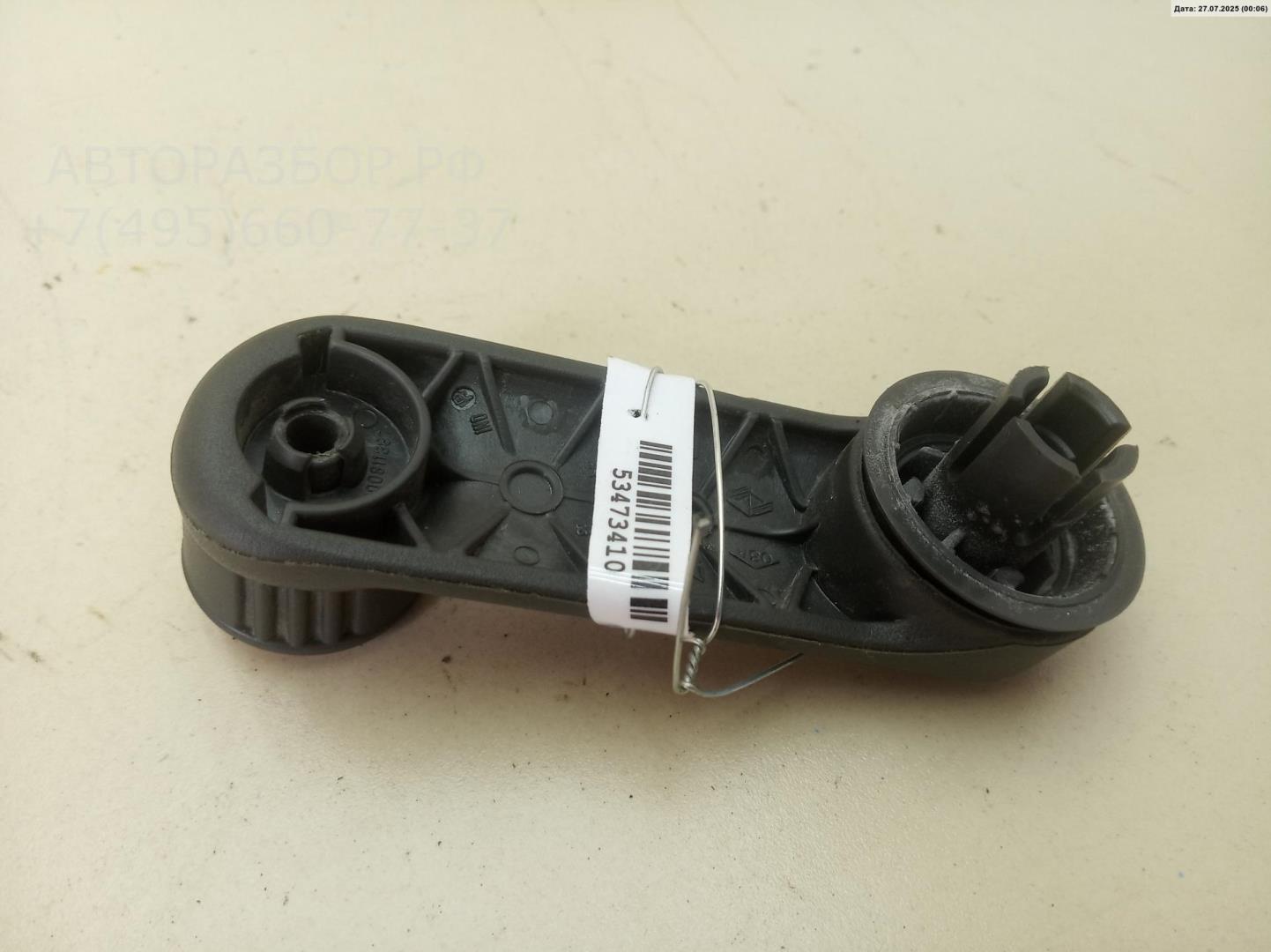 Ручка стеклоподъемника