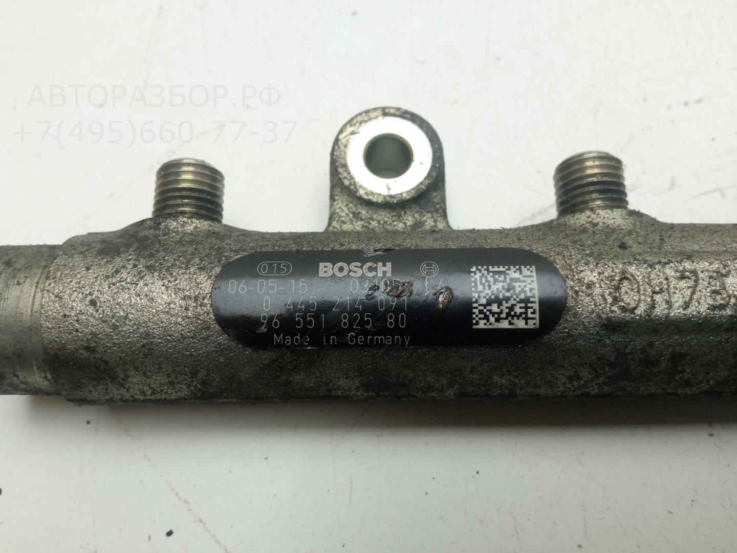 Рейка топливная (рампа)