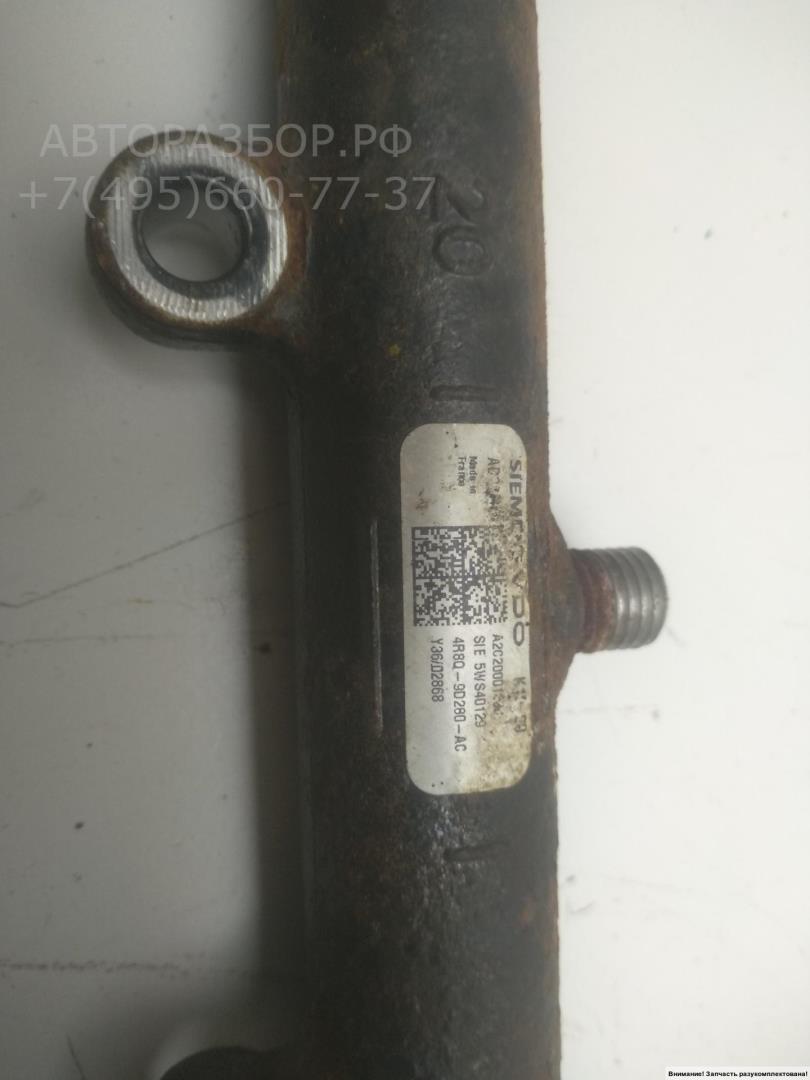 Рейка топливная (рампа)