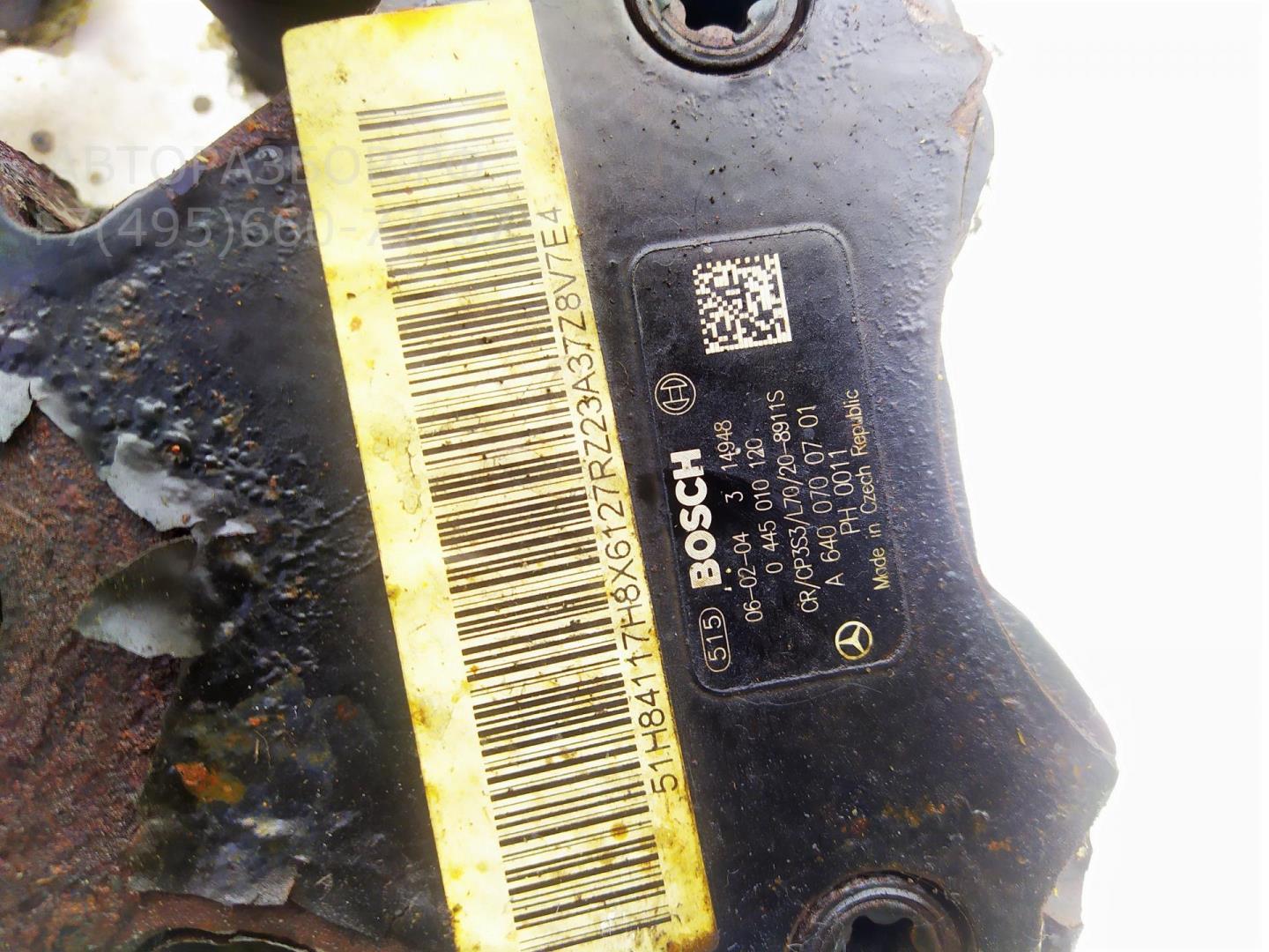 ТНВД (Топливный насос высокого давления)