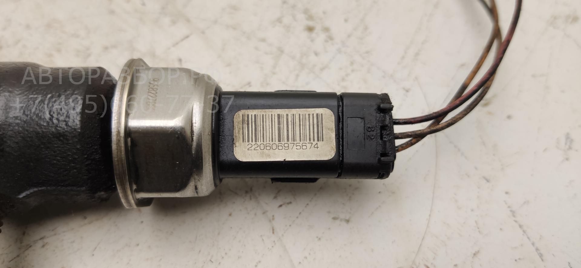 Рейка топливная (рампа)