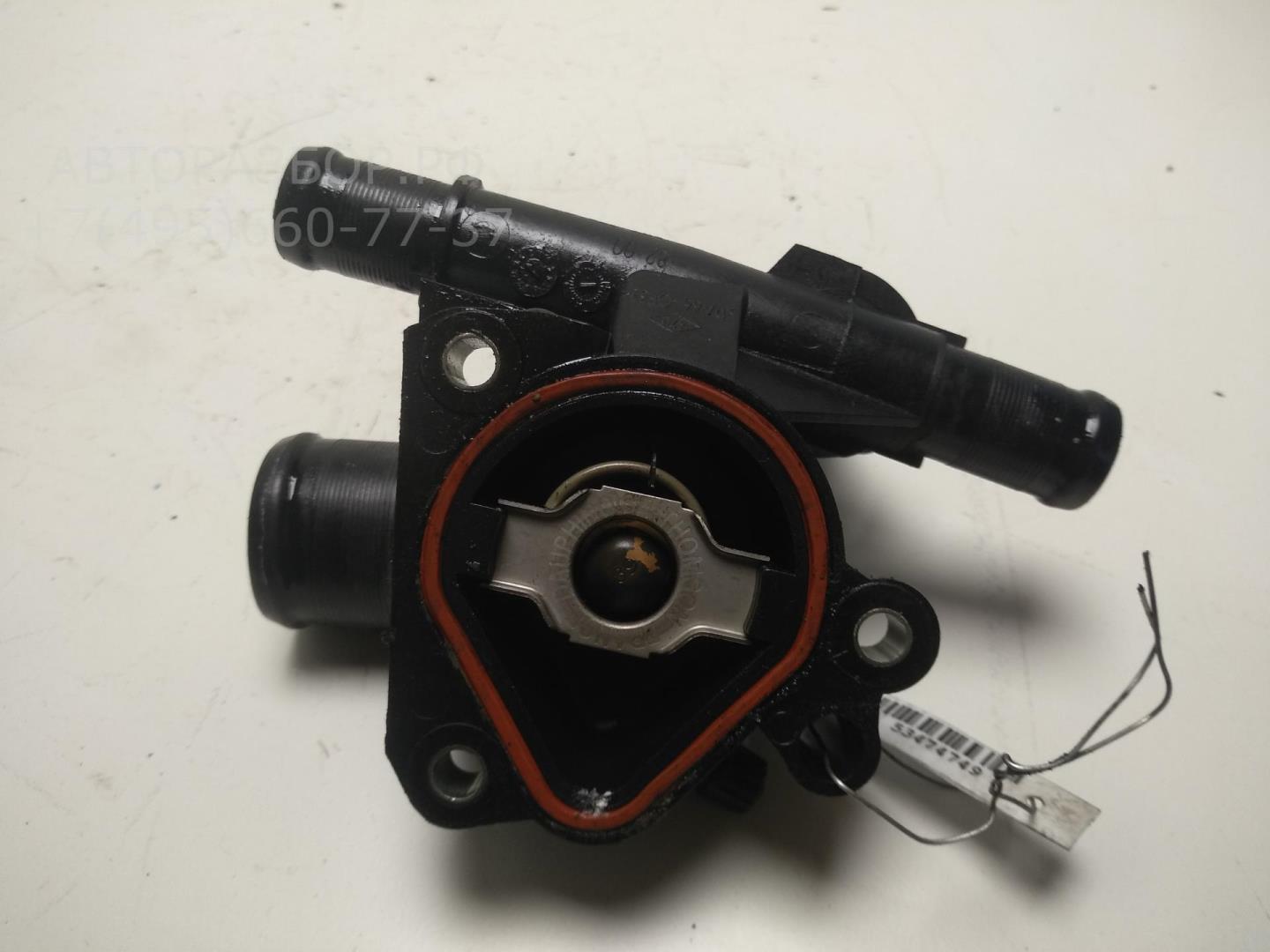 Корпус термостата