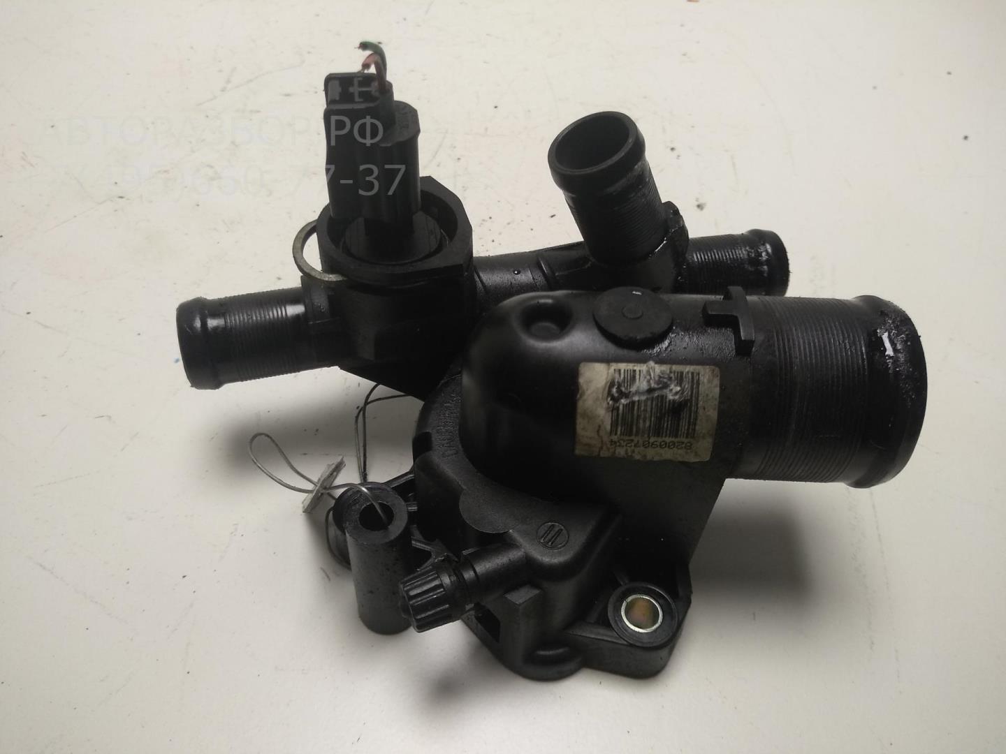 Корпус термостата