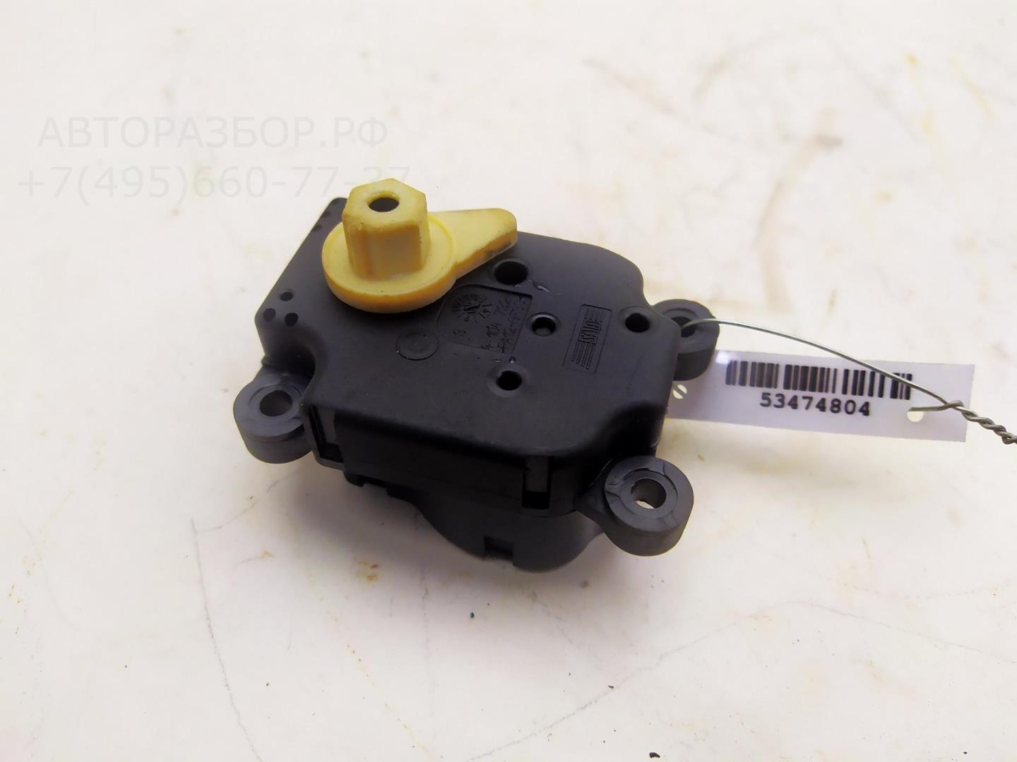 Моторчик заслонки печки