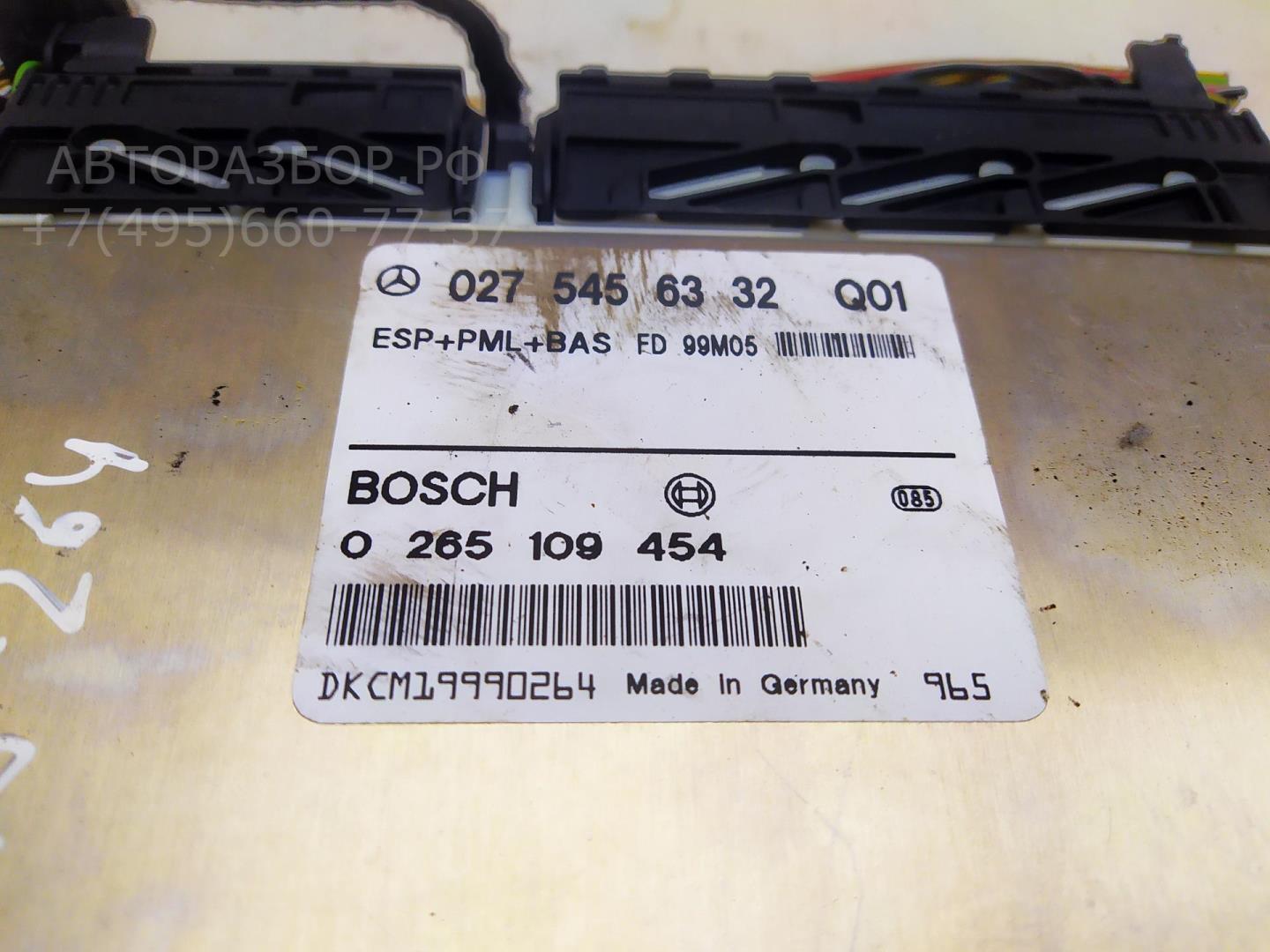 Блок управления ESP