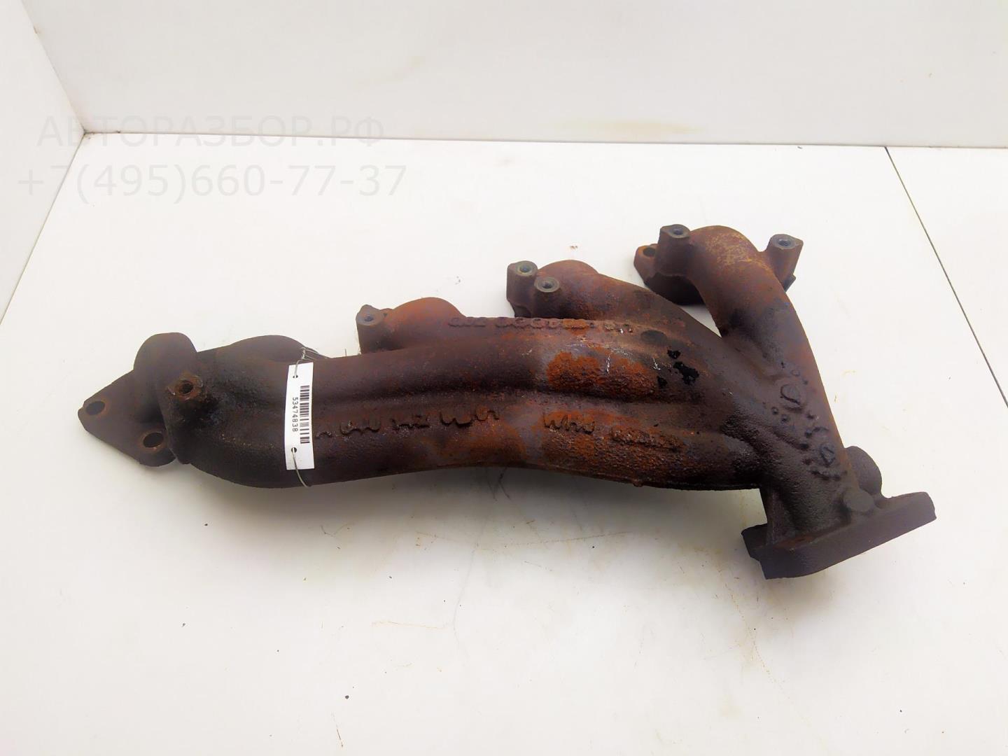 Коллектор выпускной