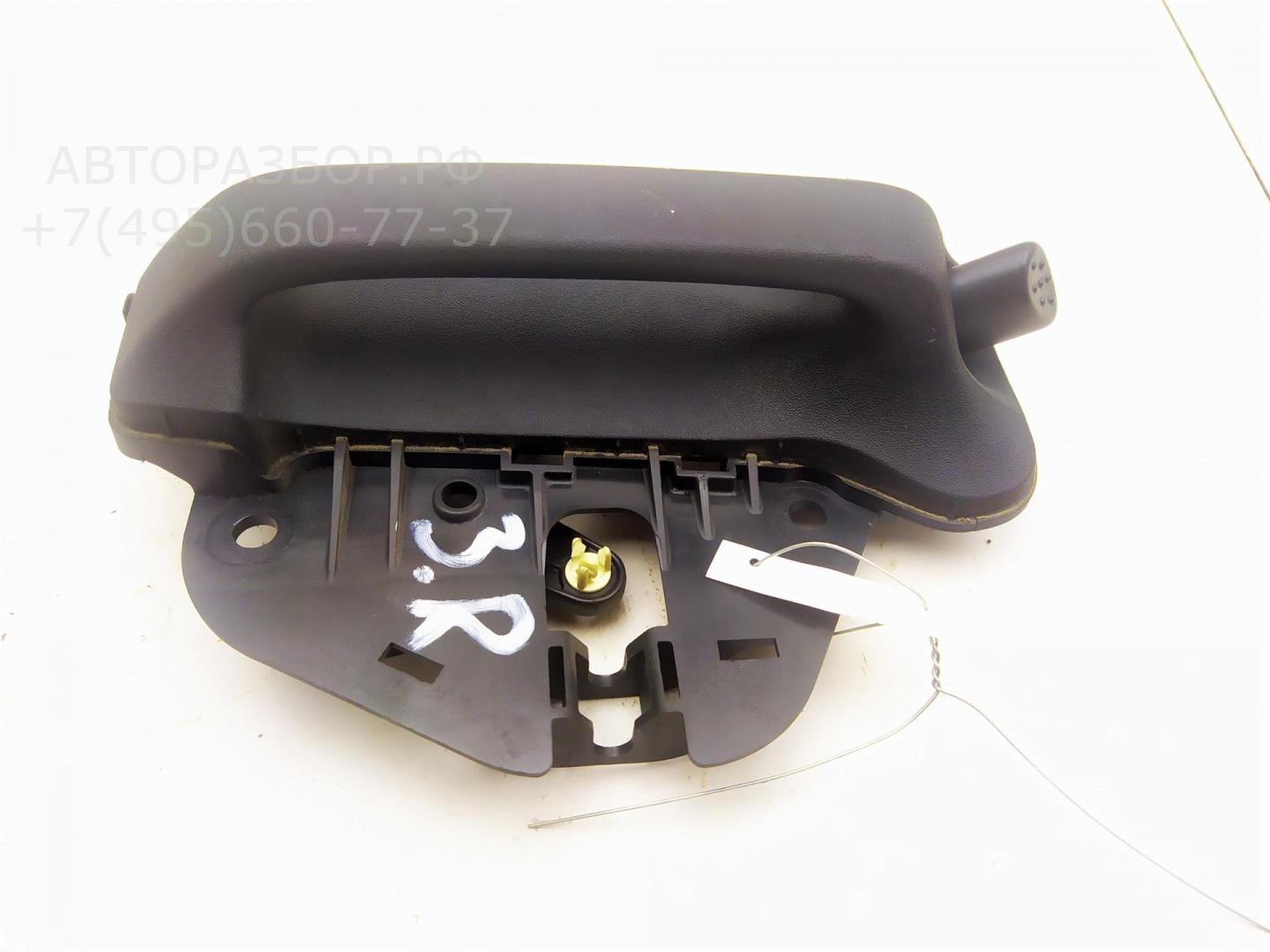 Ручка двери задней внутренняя правая