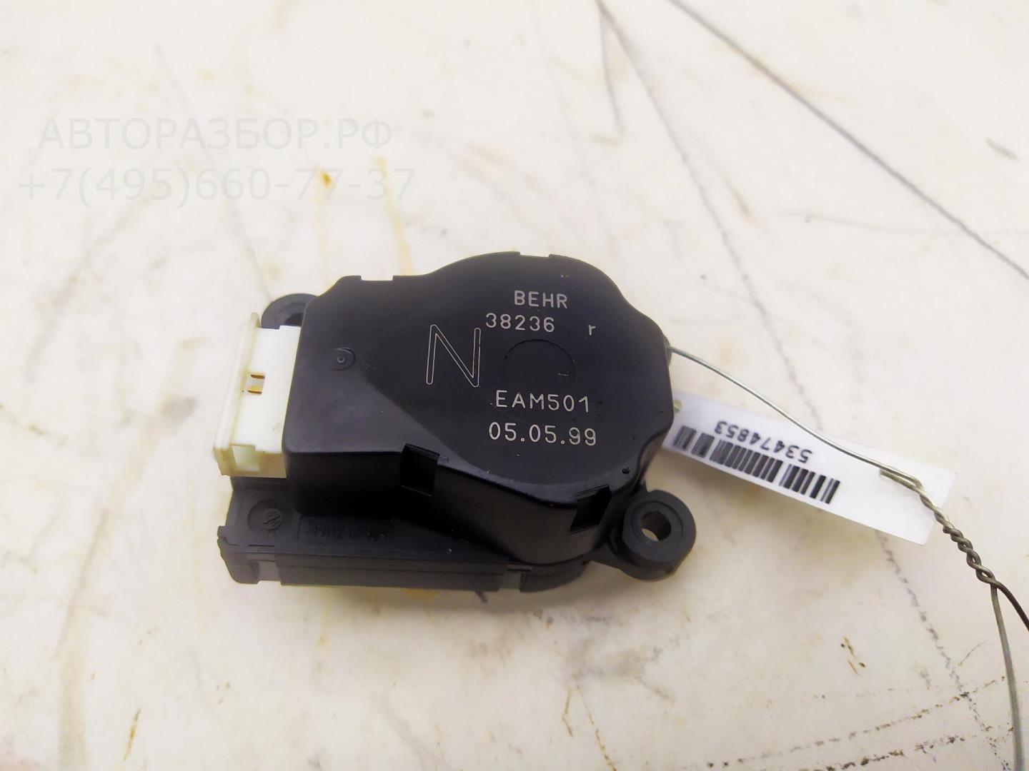 Моторчик заслонки печки