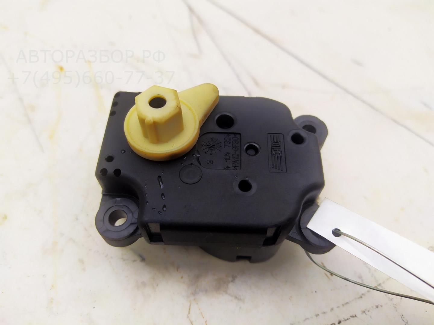 Моторчик заслонки печки