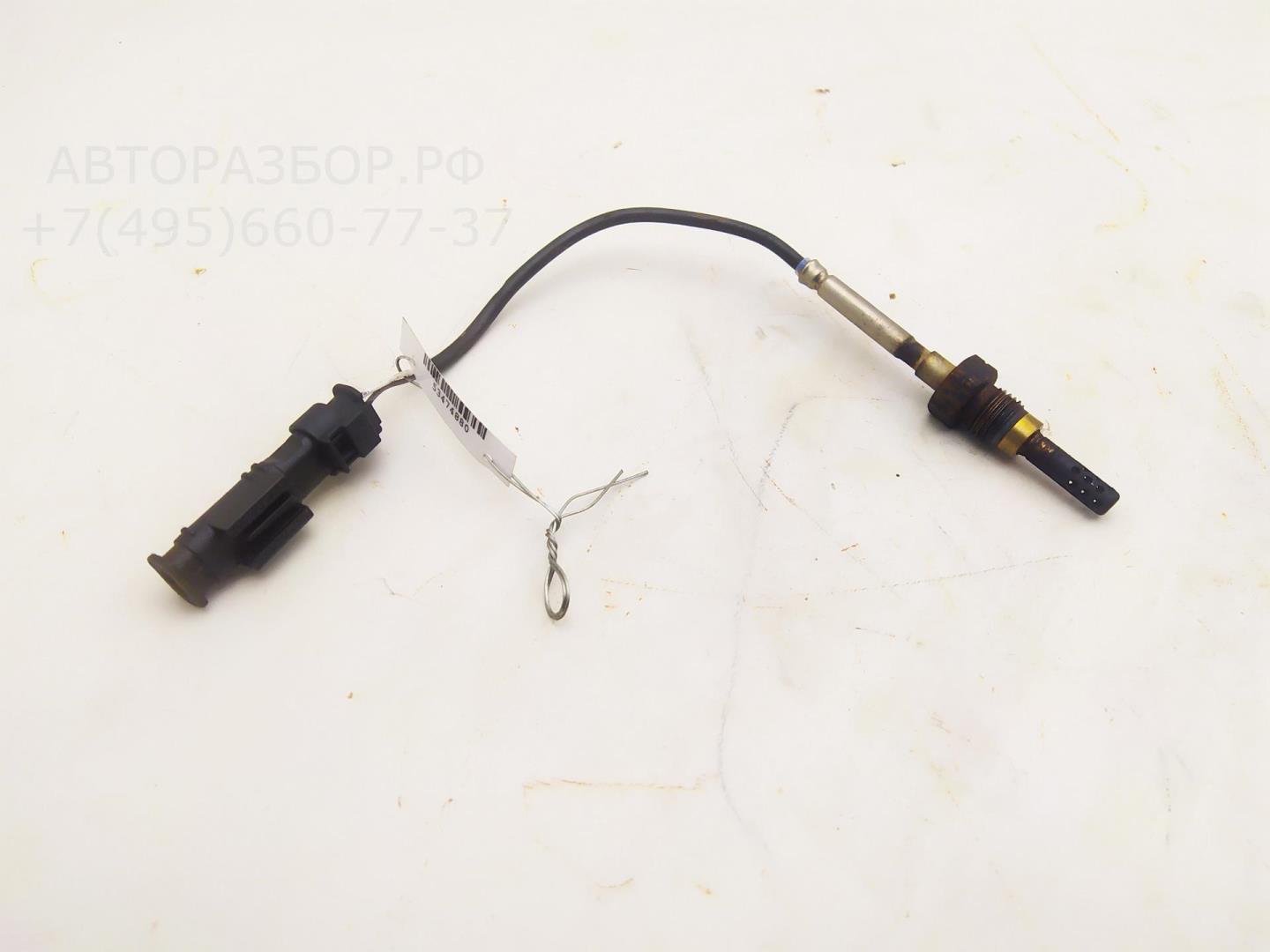 Датчик кислородный/Лямбда-зонд