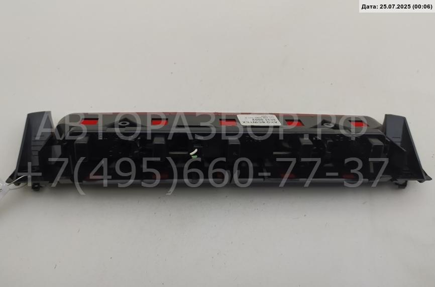 Фонарь задний (стоп сигнал)