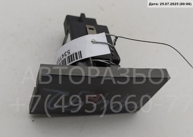 Кнопка аварийной остановки