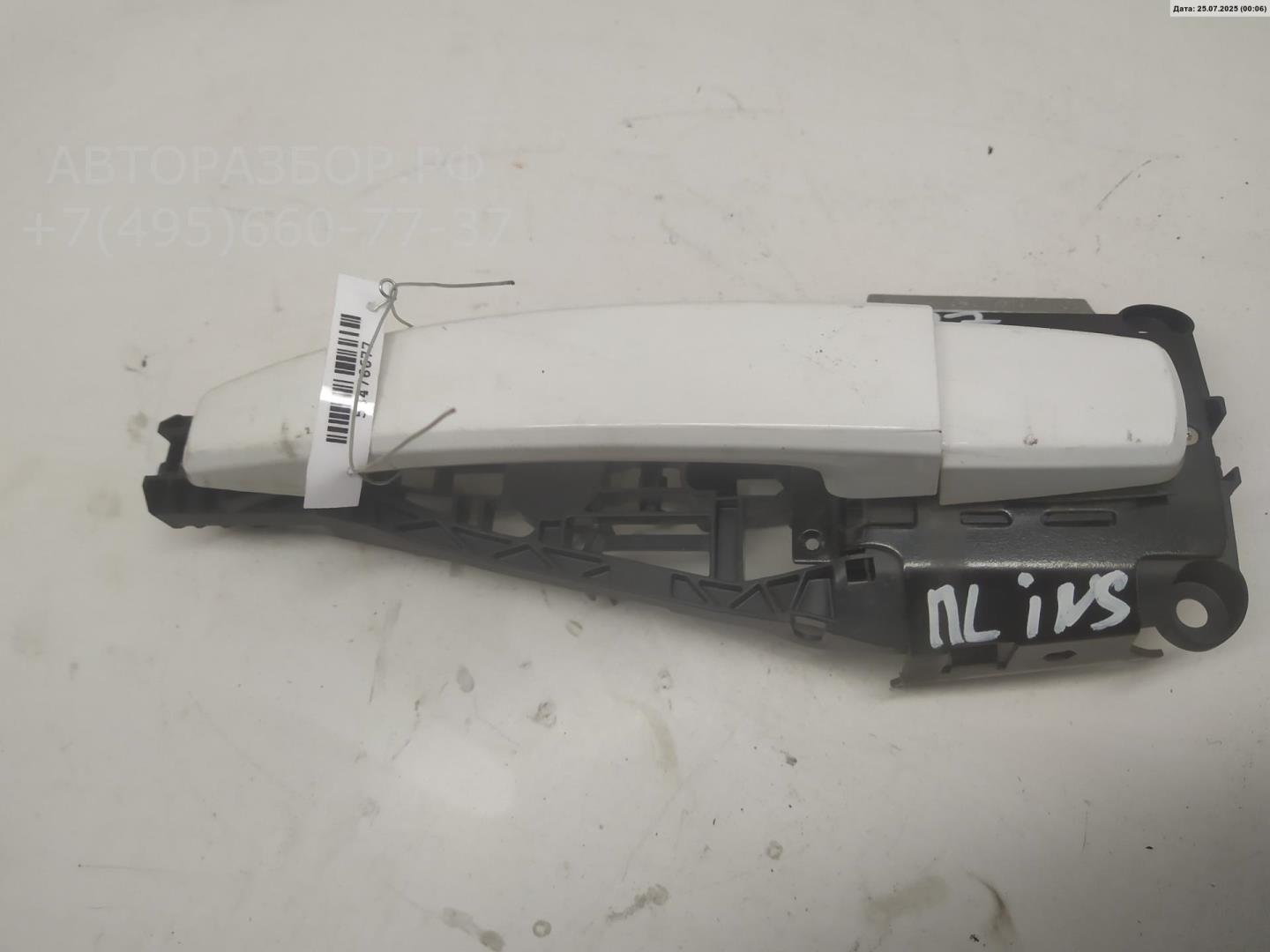 Ручка двери передней наружная левая