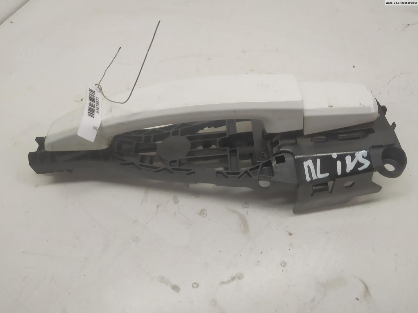 Ручка двери передней наружная левая