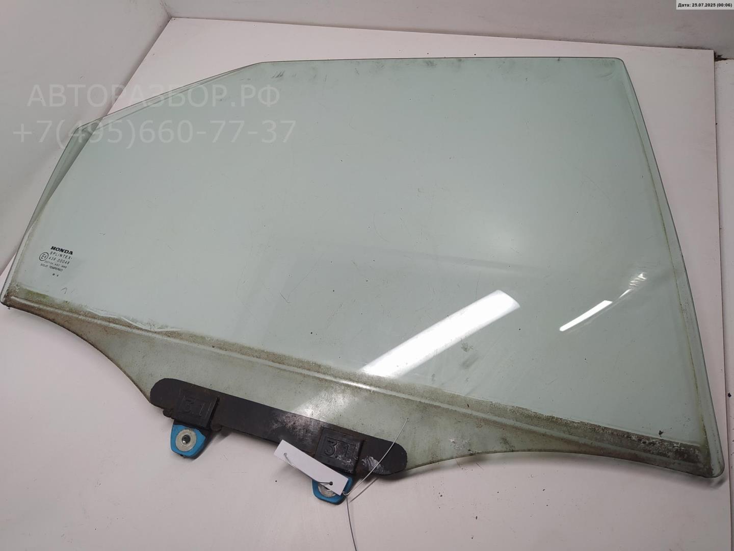 Стекло двери задней правой