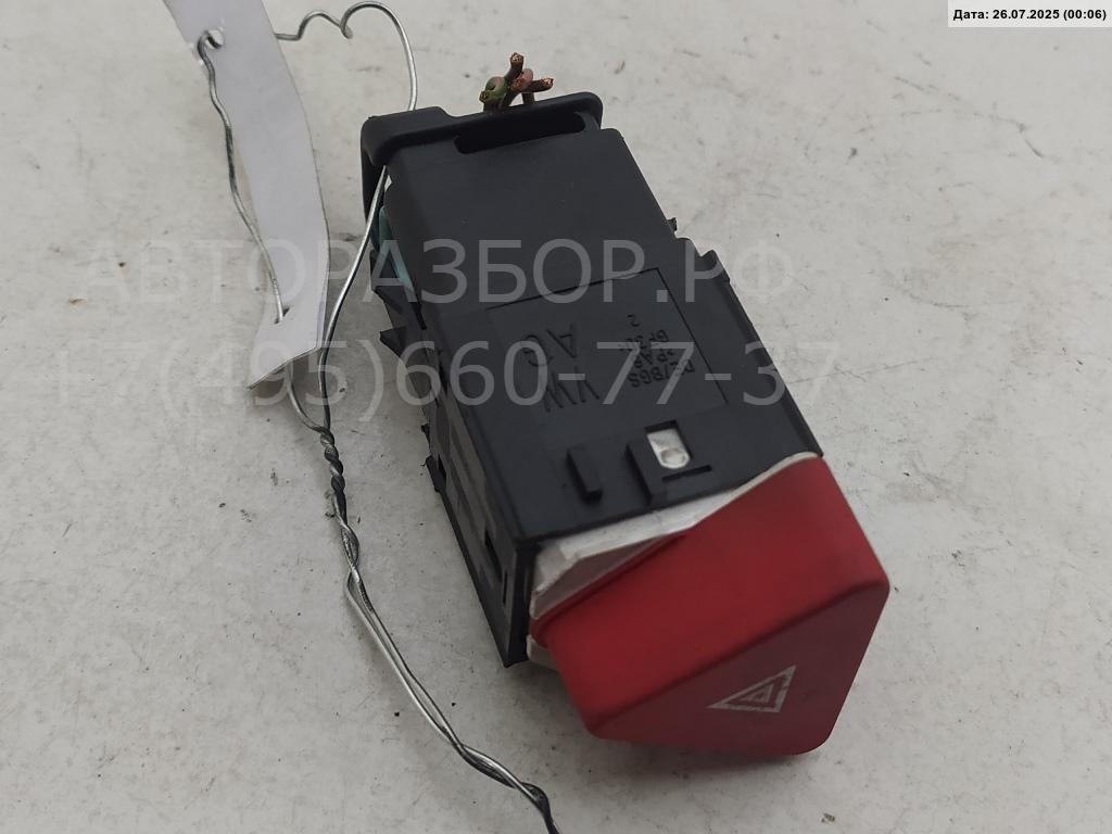 Кнопка аварийной остановки